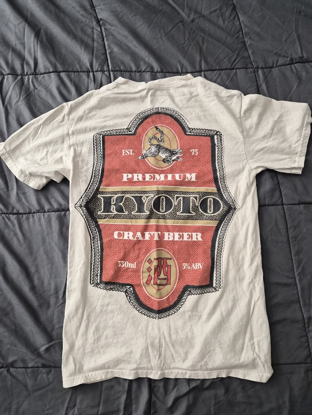 Urban Outfitters tee